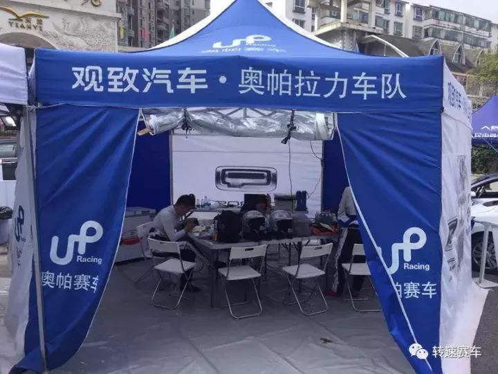 奥帕拉力车队视频,奥帕拉力赛视频