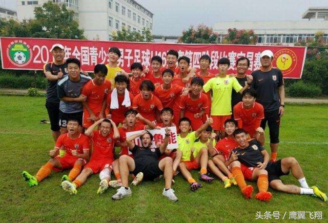 中国足球选材,中国足球运动员的选材标准