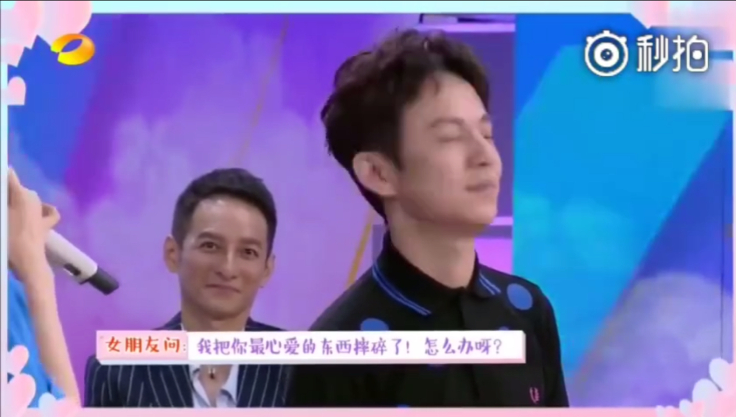 何炅高情商撩妹合集完整,撒贝宁何炅高情商撩妹