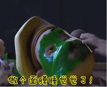 曝光的面膜,被曝光的网红面膜