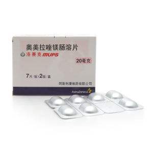 艾司奥美拉唑镁肠溶片每日服几次,药物科普奥美拉唑