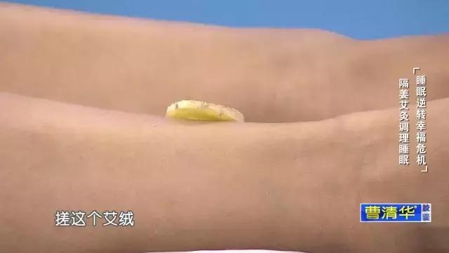 熬夜用的眼霜去黑眼圈去暗沉,脸色暗沉发黄黑眼圈吃什么药调理