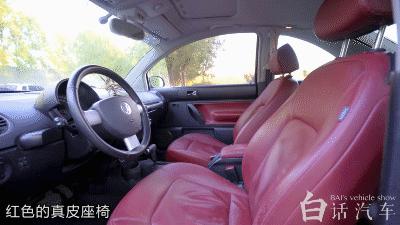 白话汽车,白话汽车大众辉腾