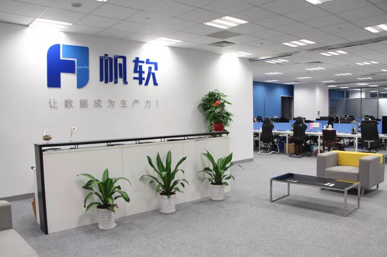 甯嗚蒋浜у搧杩愯惀,甯嗚蒋浜у搧鎬荤粨