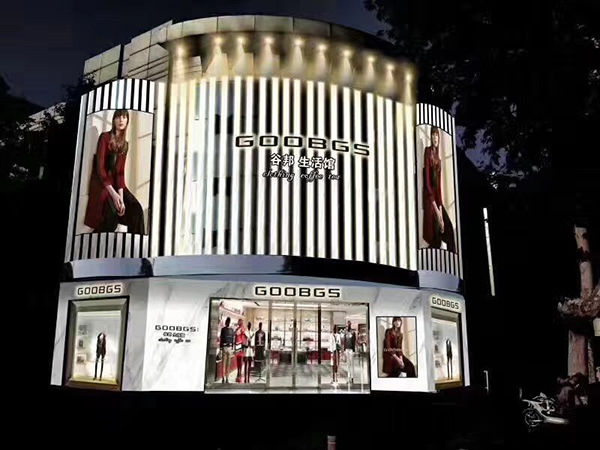 谷邦女装销量排行榜,谷邦女装官方旗舰店正品直播间