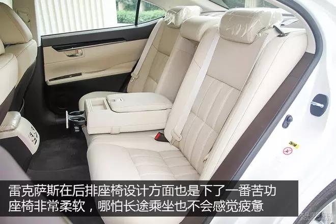 30万左右的中大型豪华轿车值得您拥有