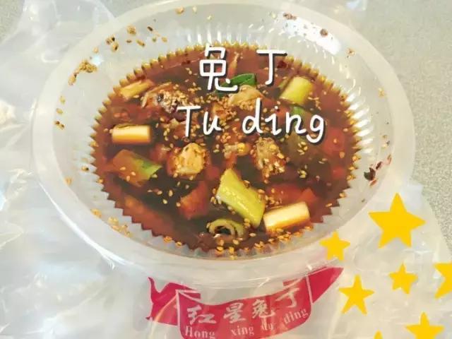 家门口就能吃到的正宗成都小吃,成都小吃必吃榜合集