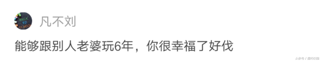 恋爱很多年分手是怎样的一种体验,恋爱六年了最后分手了