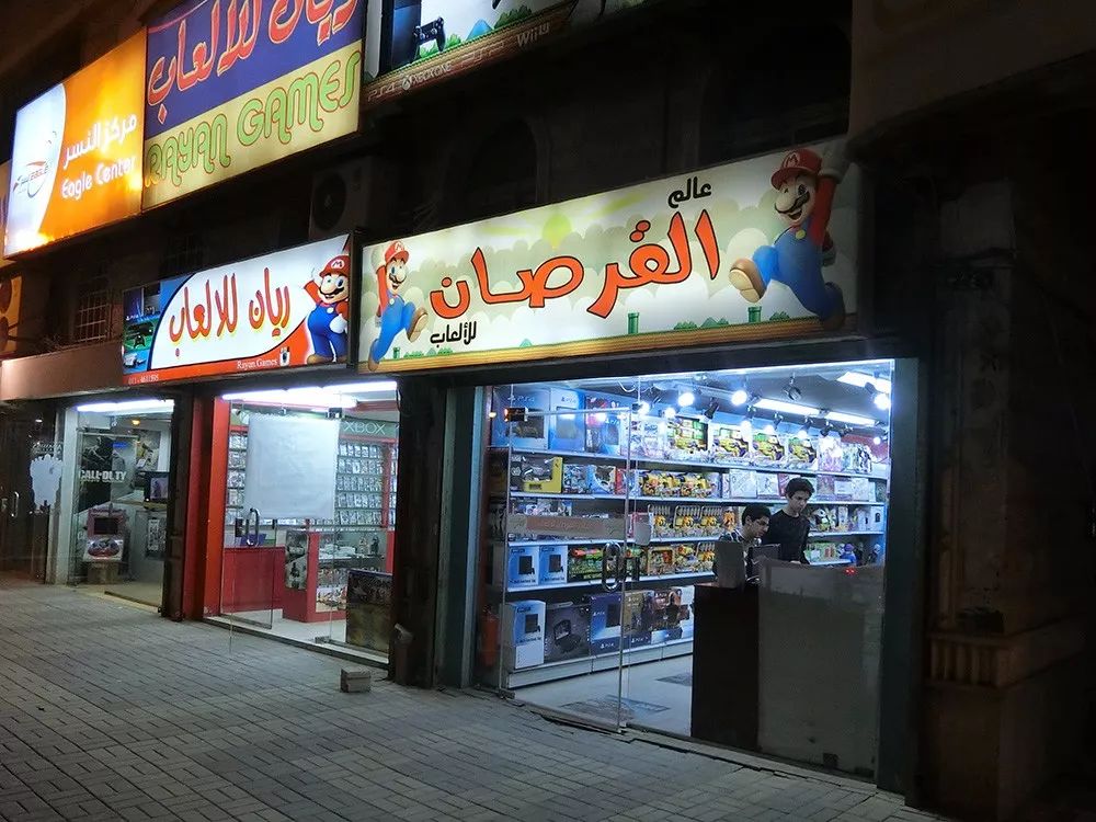 不只本·拉登，中东大佬都是宅