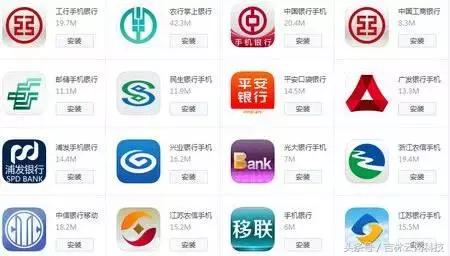 微信信用卡还款怎么免手续费,微信还款信用卡有手续费怎么免