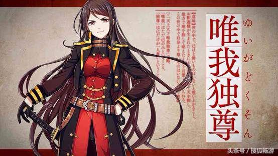 便便也能变成萌娘这些“拟人”类游戏哪个脑洞大破天