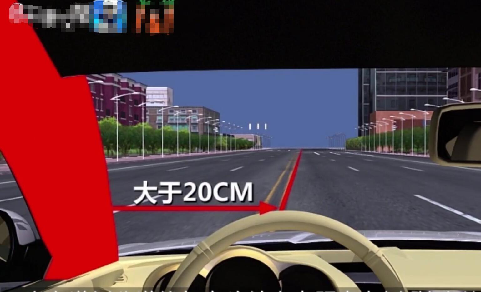 新手司机如何克服压线行驶,新手开车怎么判断压不压线