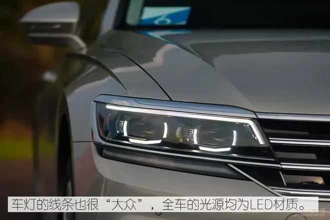 30万左右的中大型豪华轿车值得您拥有