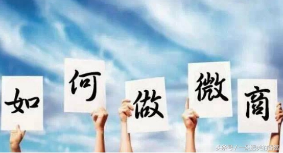 想创业开店没钱,想创业没本钱该怎么办