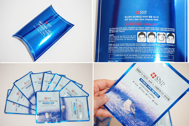 秋天来了护肤品,适合秋天用的补水面膜平价好用