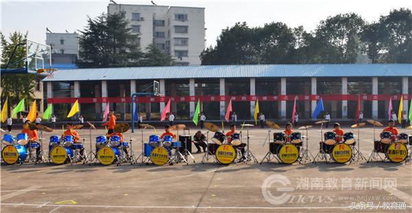 雨湖区中小学生田径运动会,雨湖区2022中小学田径运动会