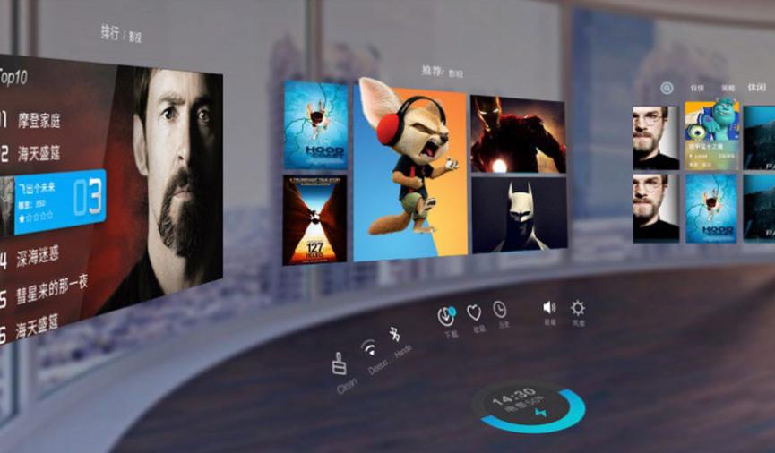大朋vrm2pro,大朋vr一体机增强版m2pro