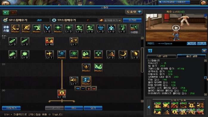 dnf狂战新版本三觉,dnf狂战技能改版对比