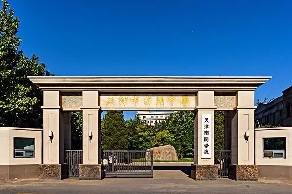 天津是一座幸福的城市,在天津生活的归属感