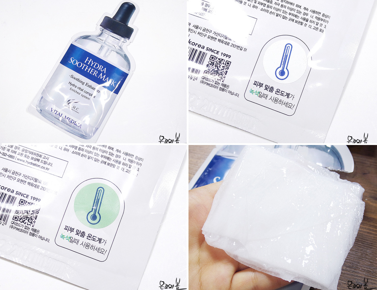 秋天来了护肤品,适合秋天用的补水面膜平价好用