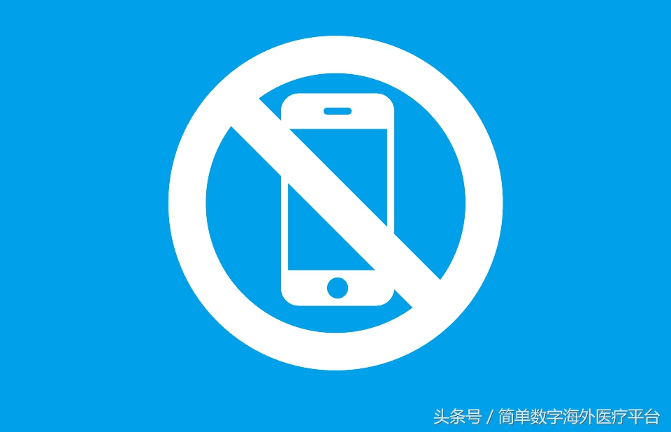 东京地铁规划图2030高清,东京jr地铁线路图