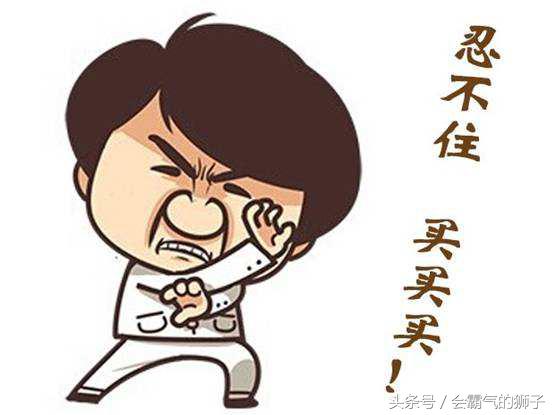 国外做代购新手入门知识,日本海淘详细教程