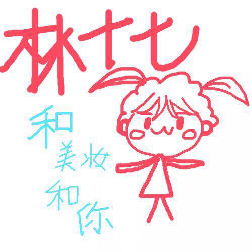 当双11遇上mac口红,mac口红双11怎么买最划算