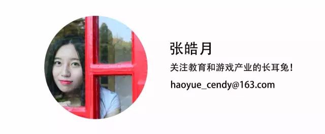 暗藏玄机的腾讯吃鸡手游来了，洗牌的是整个游戏市场