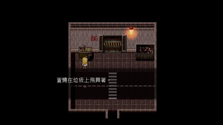 日系rpg像素风剧情,像素rpg单机手机游戏神作
