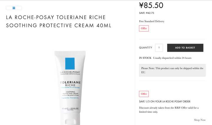 十大海淘平台,全球十大海淘网站排名