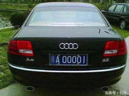 密云区旧机动车报废标准,密云汽车报废回收标准2023