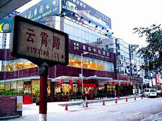 吃货必看的100个技巧,山东美食推荐必吃