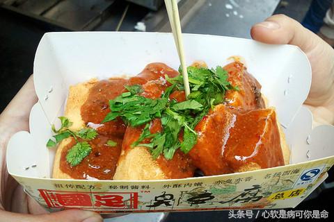 吃货必看的100个技巧,山东美食推荐必吃