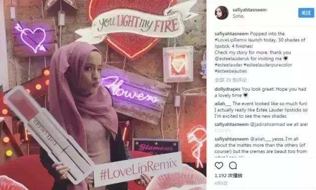 雅诗兰黛口红雪莉同款,雅诗兰黛最新款口红分享