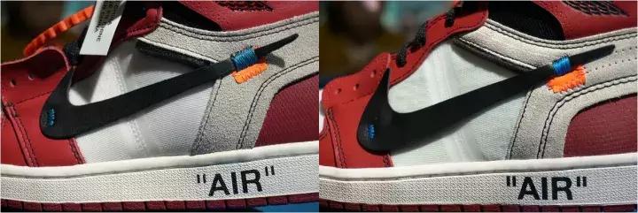airjordan1倒钩真假,airjordan1真鞋假鞋质量对比