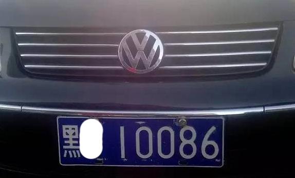 男子摇到88888车牌号,盘点摇到奇葩车牌号