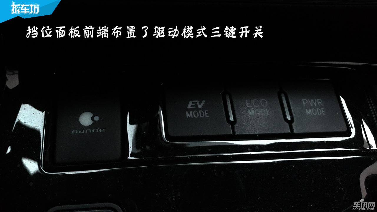 2021款卡罗拉双擎精英车主体验,城市短途代步卡罗拉双擎