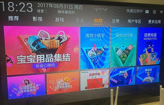 迪优美特x12和x16哪个好,迪优美特x8和x16区别