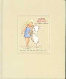 不知道选择哪些绘本,绘本参差不齐如何选出好绘本