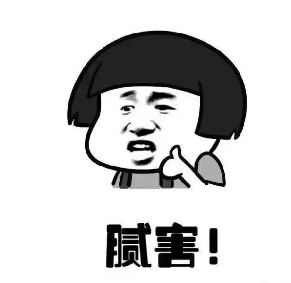 深圳卫视搞事情！正儿八经的分享会居然能如此有趣~