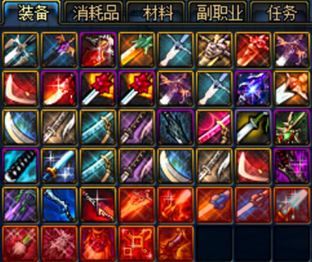 dnf南部溪谷副本怎么过,dnf南部溪谷类似的副本有哪些