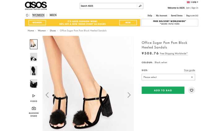 全球十大海淘网站排名,推荐几个靠谱的海淘网站