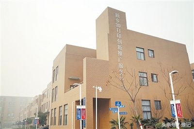 中科院旗下机器人上市企业,中科院入股机器人公司