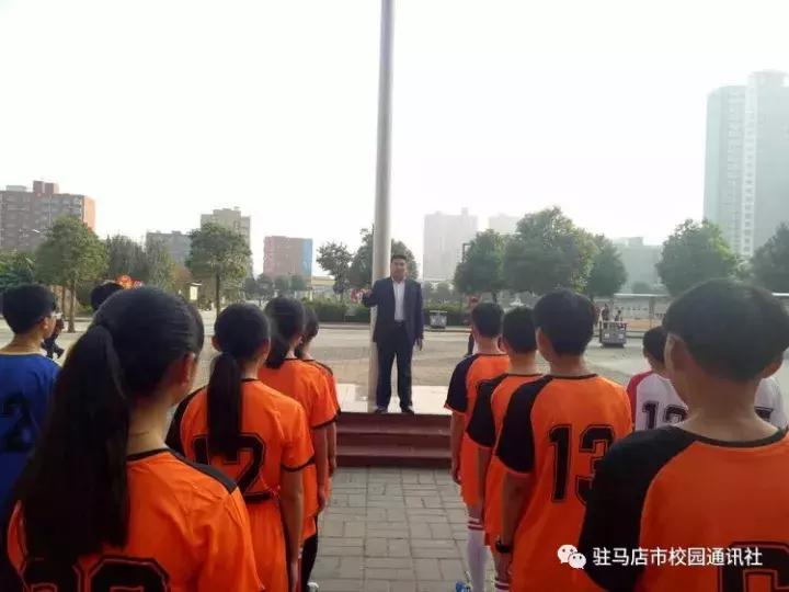 驻马店第十九中学足球,驻马店校长杯足球赛
