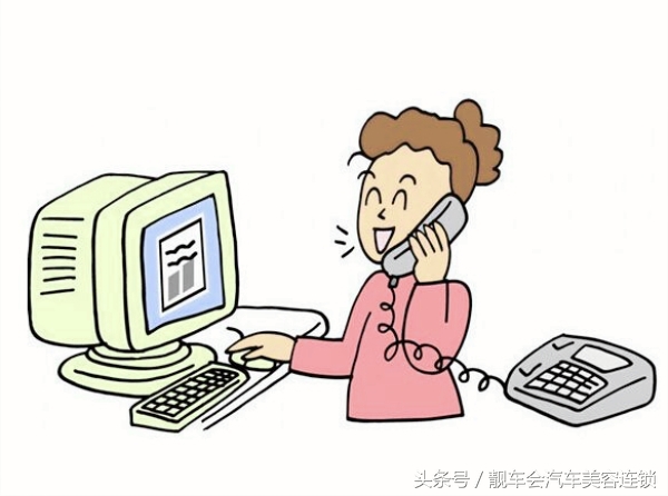 汽车美容店投资创业方案,加盟汽车美容开店流程