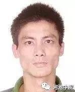 金城江区发布最新老赖名单,2017年金城江区失信人名单