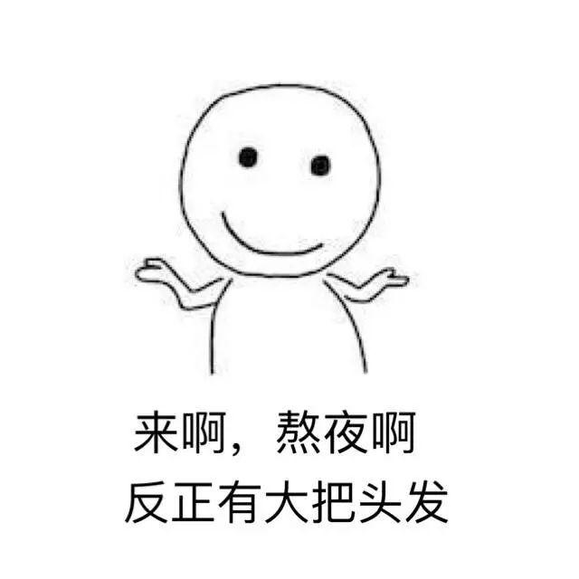 美颜相机都遮不住皱纹了,美颜相机美颜总掉怎么回事