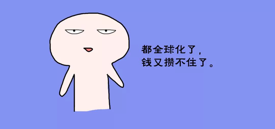 万万没想到海淘的坑居然这么多,海淘一定要擦亮眼睛避免上当