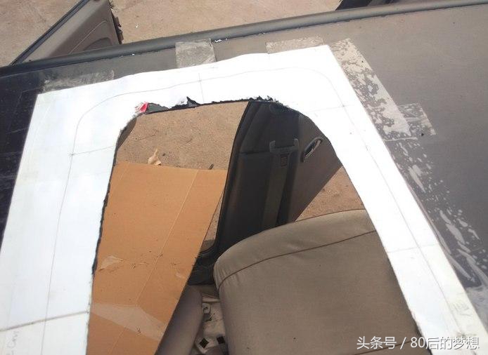 穷人屌丝的乐趣,老旗云割天窗!