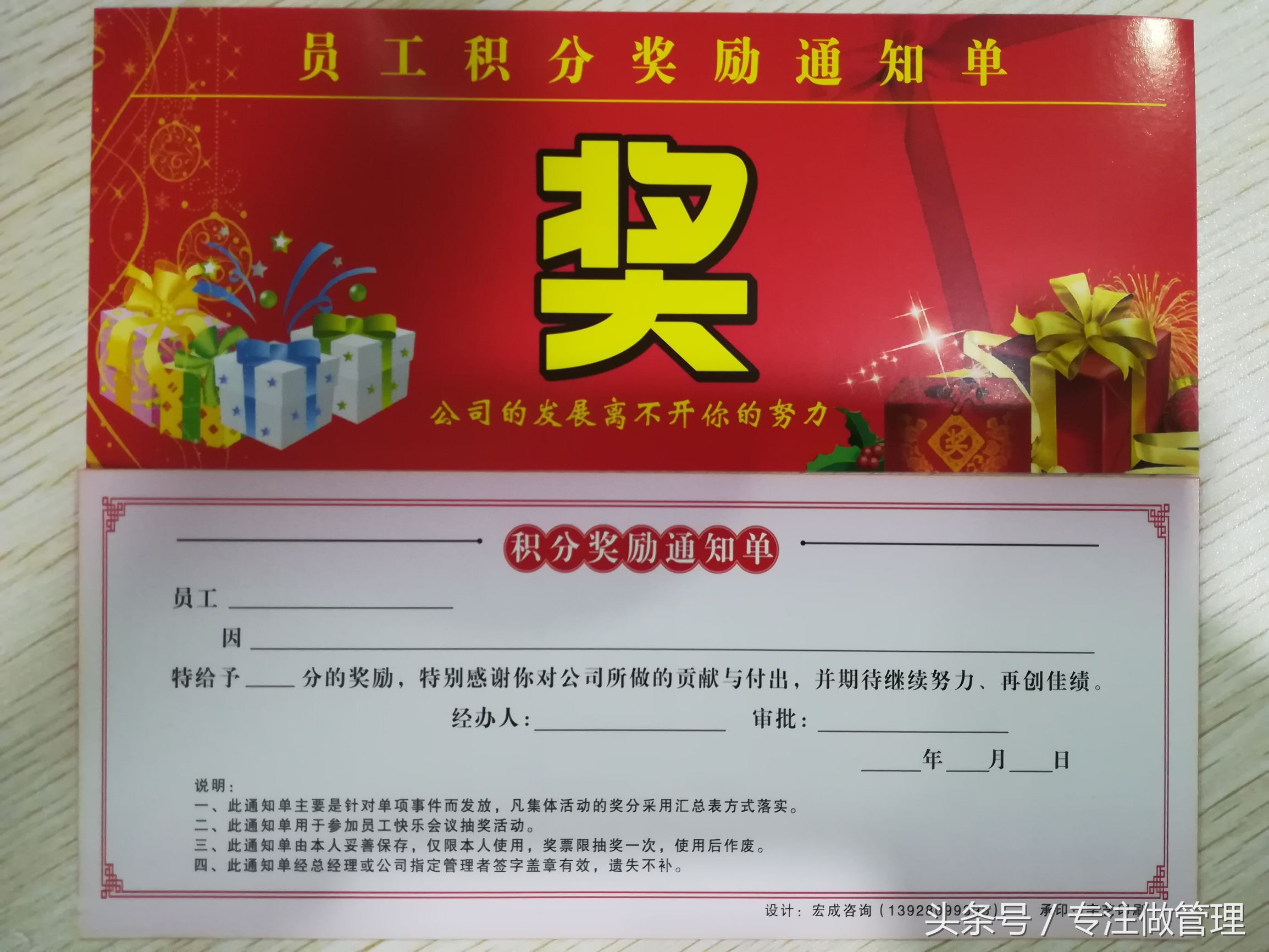 阿里巴巴人才流失问题,阿里巴巴如何解决人才流失